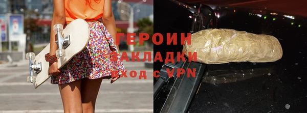 дживик Аркадак