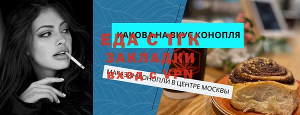 дживик Аркадак