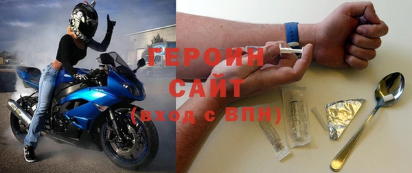 дживик Аркадак