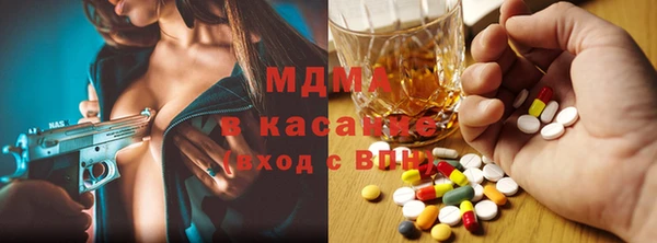 мет Арсеньев