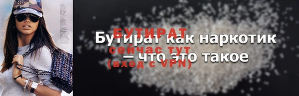 дмт Горнозаводск