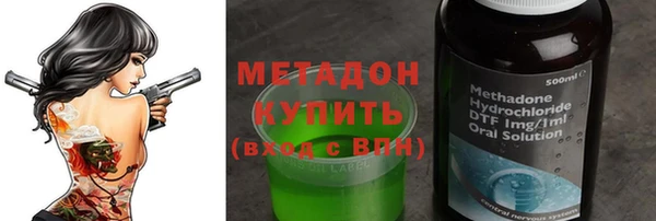 мет Арсеньев