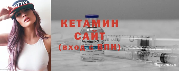 дживик Аркадак