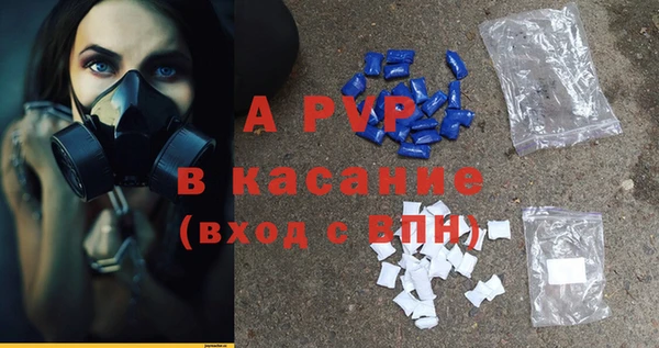 мет Арсеньев