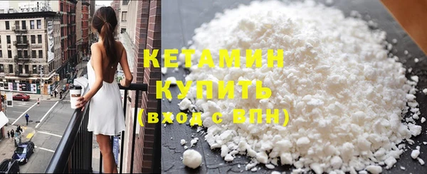 мет Арсеньев