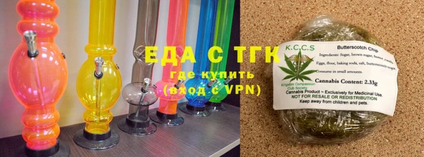 дживик Аркадак