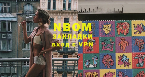 дживик Аркадак