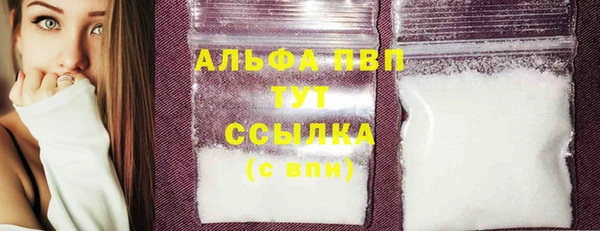 дживик Аркадак