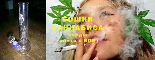 марки nbome Нягань