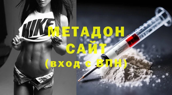 дживик Аркадак