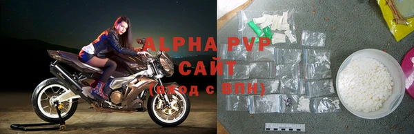 мет Арсеньев